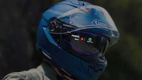 Shoei GT-Air 3 Smart AR安全帽。（圖／翻攝Shoei網站）