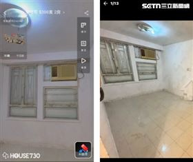 宏福苑內部照曝光！門窗全被發泡膠封死（圖／翻攝threads)