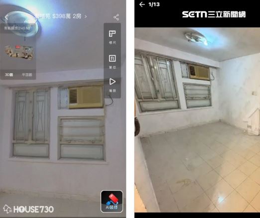 宏福苑內部照曝光!門窗全被發泡膠封死