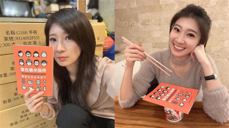 小橘書蓋泡麵又嗆何鷹鷺　李明璇被她酸爆