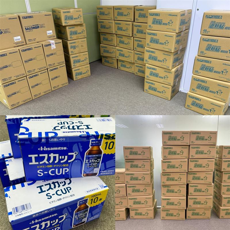 除了衣物、食物等常見物資，還有民眾替前線救援人員準備了退熱貼及能量補充品。（圖／翻攝自 臉書粉專@大埔TAI PO）