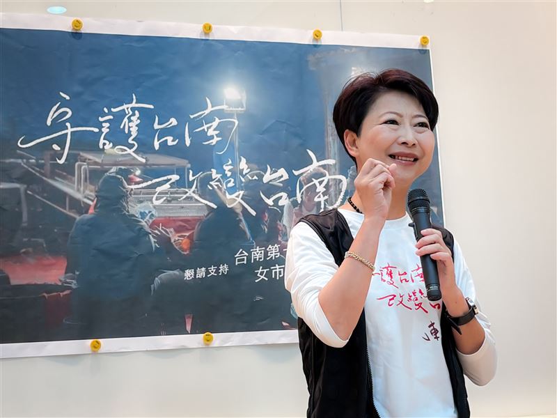 陳亭妃15秒最新競選影片上線，以台南最真實的漁村日常為主軸。（圖／陳亭妃競選團隊提供）