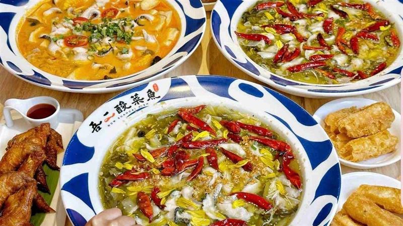 排隊名店又倒一家!吾二酸菜魚開2年熄燈