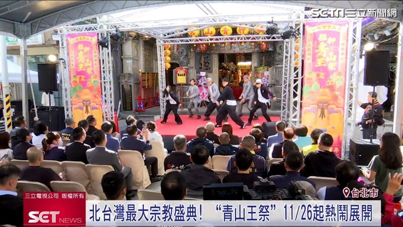 萬華在地舞團以街舞演出，象徵艋舺文化的世代傳承。（圖／擷自三立新聞網YT）