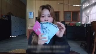 中配網紅領普發　不認台灣嗆「做不到」