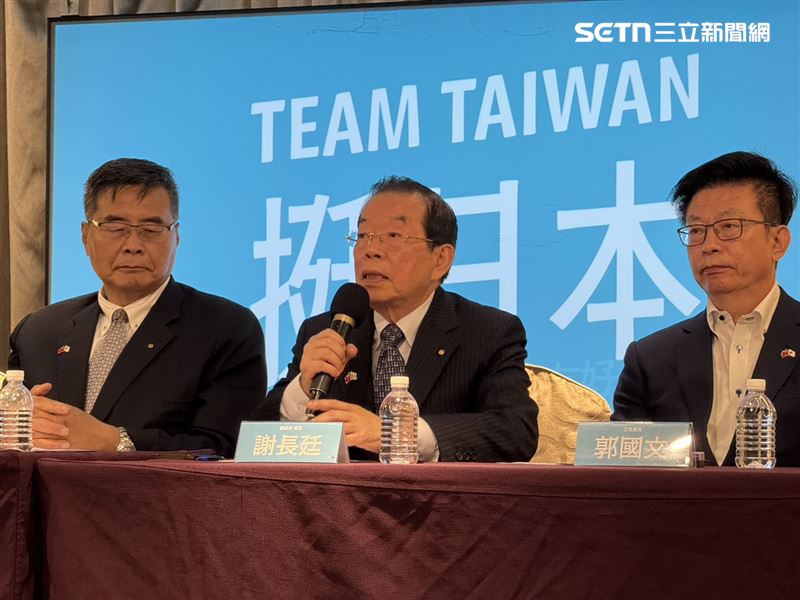 總統府資政謝長廷出席「友誼水產善的循環：TeamTaiwan 挺日本記者會」（圖／記者劉秀敏攝影）