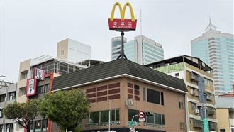 30年老字號「麥當勞熄燈」！最後營業日曝