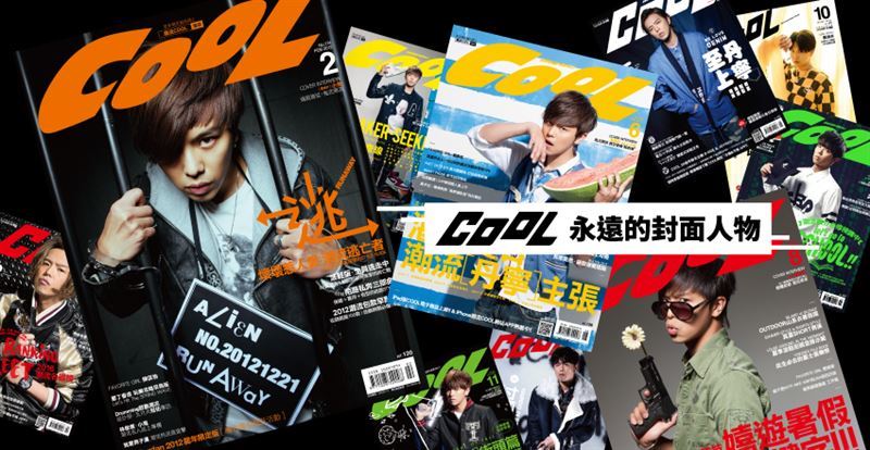 小鬼黃鴻升生命永遠停格在36歲，他唱的這首歌《地球上最浪漫的一首歌》流量衝破5800萬（圖／尖端出版提供）