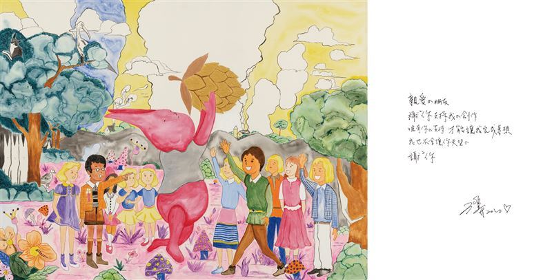 小鬼黃鴻升生命永遠停格在36歲，他唱的這首歌《地球上最浪漫的一首歌》流量衝破5800萬（圖／尖端出版提供）