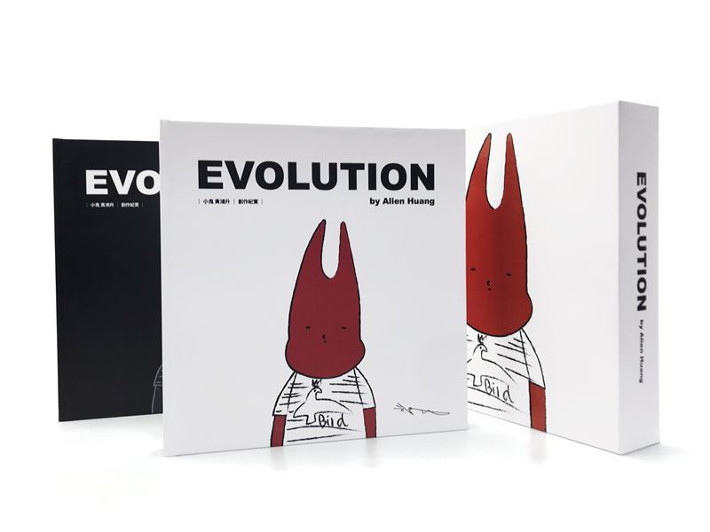 小鬼黃鴻升生命永遠停格在36歲，他唱的這首歌《地球上最浪漫的一首歌》流量衝破5800萬（圖／尖端出版提供）