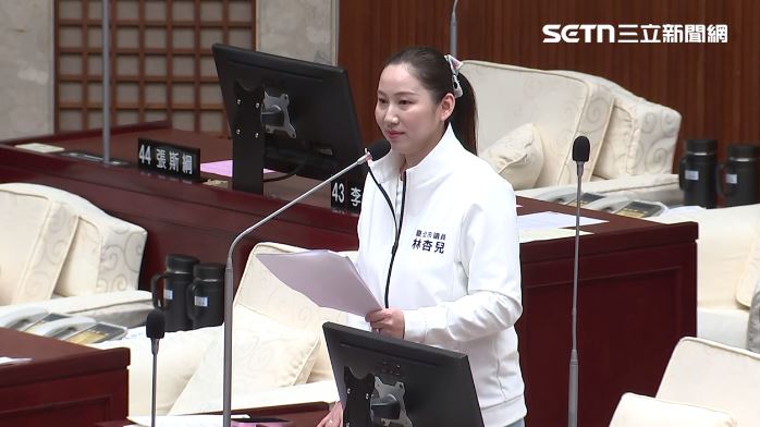 林杏兒詢問蔣萬安輝達相關議題。（圖／翻攝畫面）