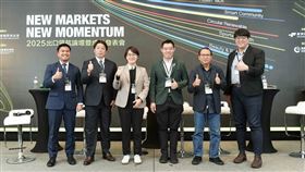 臺灣企業以解決方案與在地服務　搶攻亞太新興市場。（圖／商業發展研究院CDRI提供） 