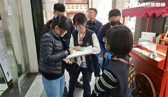 台中美容店逼學生欠債20萬　市府貼警告