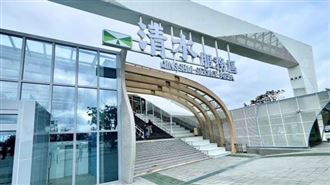 清水服務區3天「限時優惠」！持發票換冰