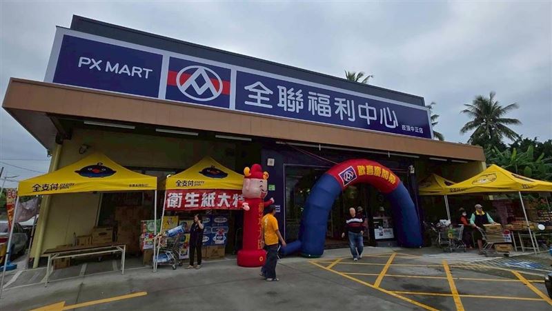 等待30年！屏東崁頂終於有大型超市了