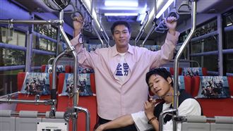 楊祐寧搭公車0人認出！想刺青笑喊圓夢了