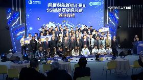 V(推)中華加速器131617