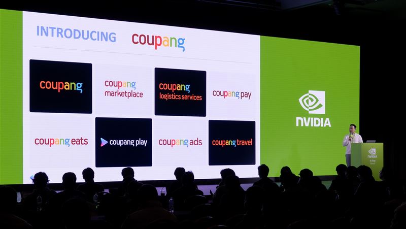 酷澎亮相NVIDIA AI Day