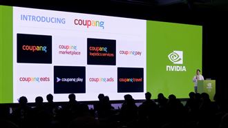 酷澎亮相NVIDIA AI Day