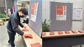 台大學代會在校園自主發放「台灣全民安全指引」，不到一週就索取完畢（圖／台大學代會提供） 