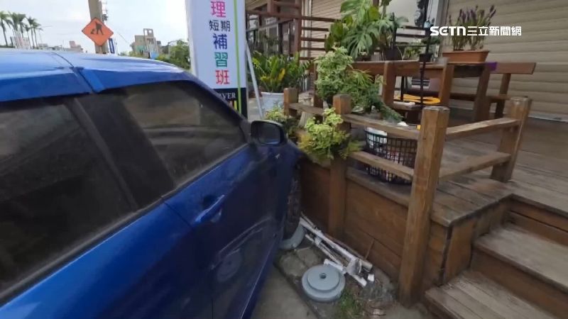 肇事車輛還停留在現場