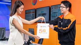 台灣大哥大29日開賣iPad Pro M5  0元帶走