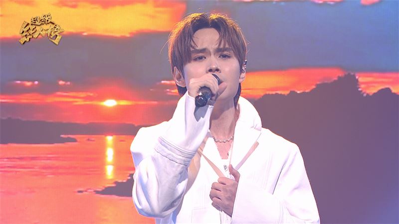 鄺澤東深情演繹《海風的歌》感謝多年摯友。（圖／超級紅人榜提供）