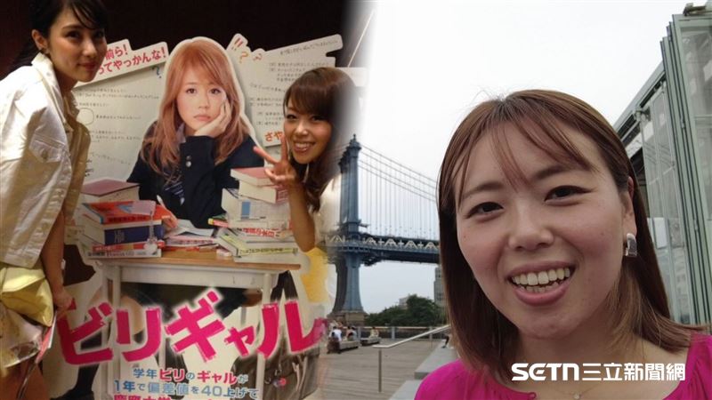 獨／墊底辣妹本尊現況曝　2原因喜歡台灣