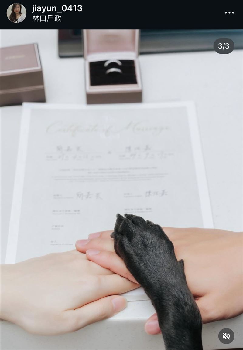 「張君雅小妹妹」簡嘉芸。（圖／翻攝自IG）