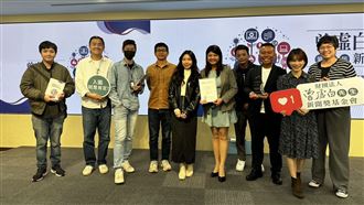 三立揭發慈善募款弊案　獲頒曾虛白新聞獎