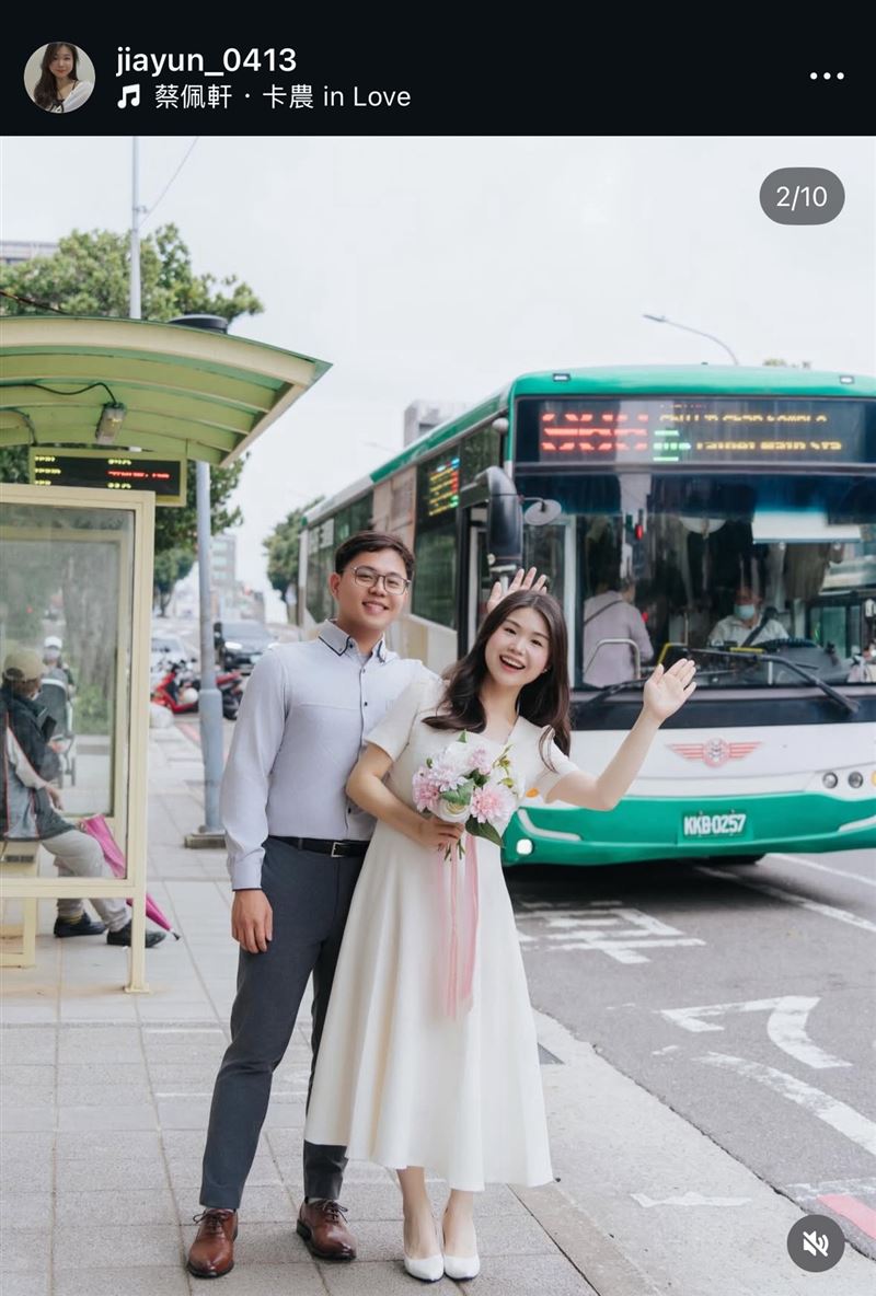 簡嘉芸曬出一系列結婚照。（圖／翻攝自IG）