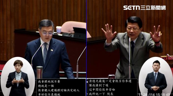 謝龍介質詢卓榮泰（圖／翻攝畫面）