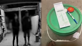 奧迪,墾丁,中國,恆春,茶几,夫妻,蝦皮,本票,倉庫