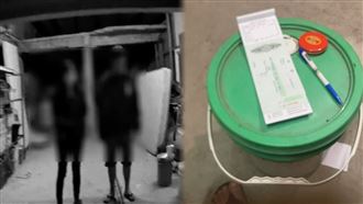 中國詭來訊…墾丁裝茶几！夫妻淪刀下肉票