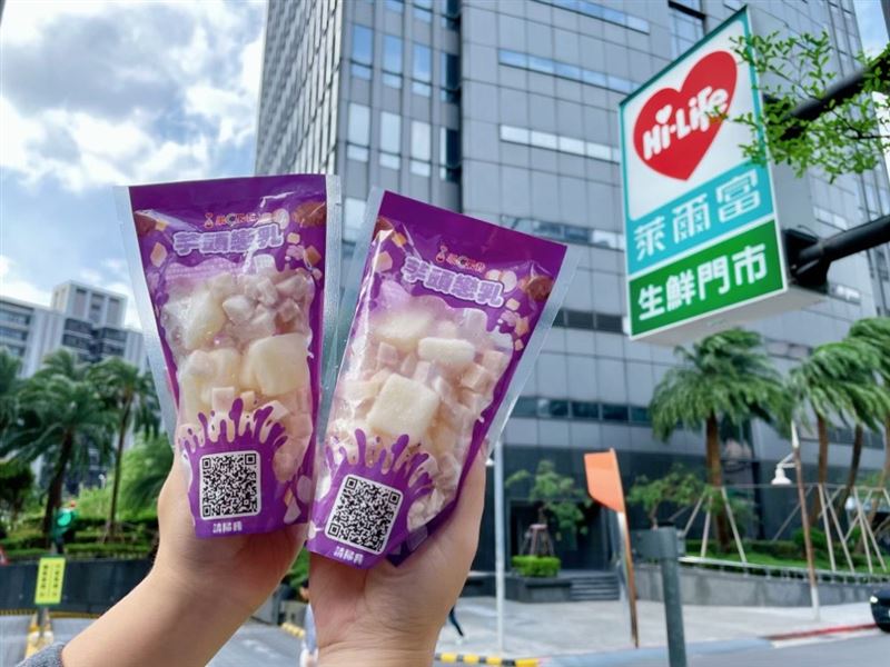 「芋頭戀乳」以濃郁芋香與綿滑奶味俘獲芋頭控芳心。（圖／品牌業者提供）