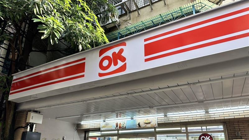 這招鮮食成長51%!OKmart揭密新消費動能