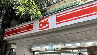 這招鮮食成長51%！OKmart揭密新消費動能