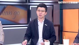 苗博雅（圖／前進新台灣）
