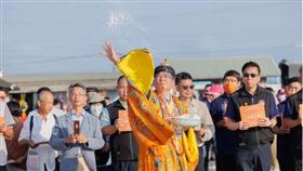 ▲儀式畫面。（圖／翻攝自交通部觀光署雲嘉南濱海國家風景區管理處官網）