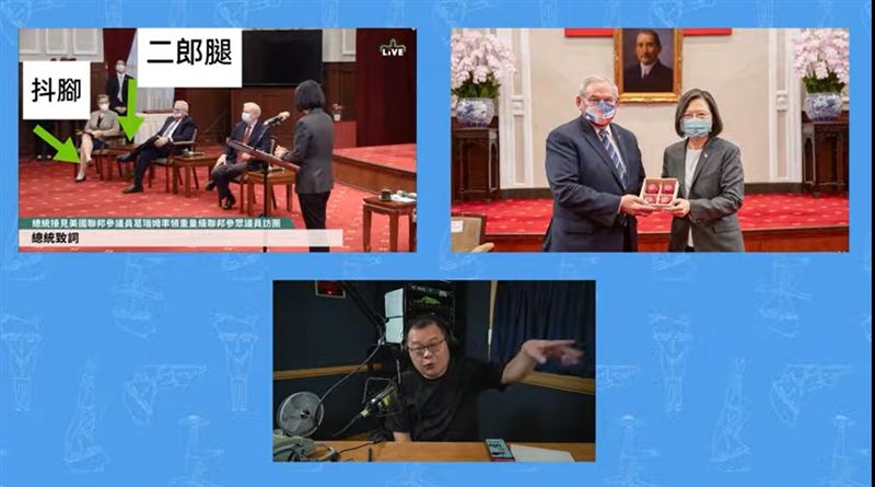 陳揮文最後一集維持他藍綠都批的風格，並沒有只罵國民黨新任黨主席鄭麗文。(圖/翻攝飛碟晚餐)