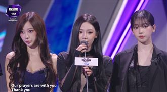 aespa寧寧致敬消防員　盼更多人報平安