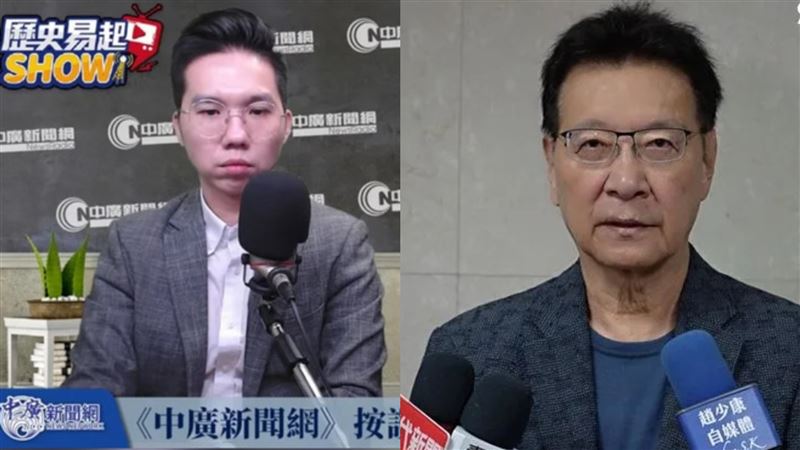 歷史哥廣播節目也收攤！曝趙少康決定砍掉