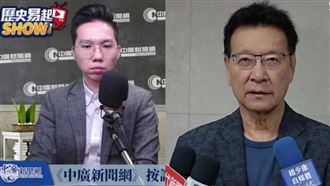 歷史哥廣播節目也收攤！曝趙少康決定砍掉