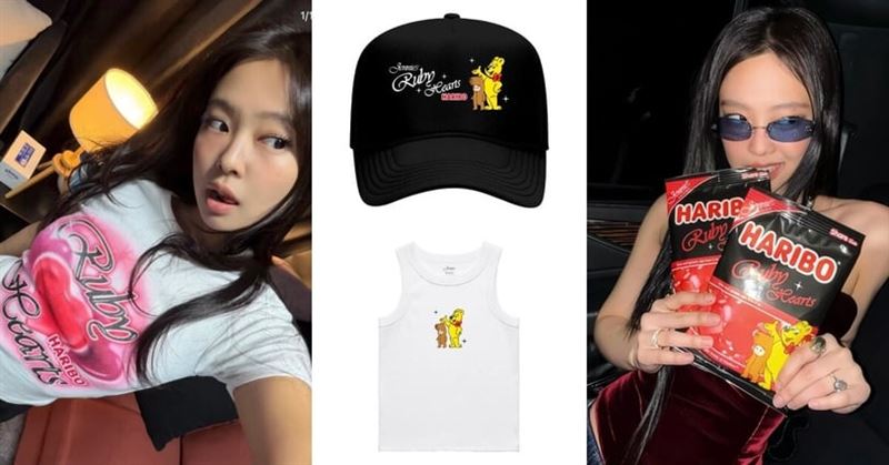 JENNIE x Haribo全品項＋台幣售價一次看!