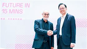 桃園．共好城市對話論壇　法國倡議學者來台