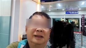 妻子要求外交部無償負擔陳男今起至12月3日的食宿，及回台灣的機票費用，「不能用借貸方式」處理。(圖／翻攝畫面)