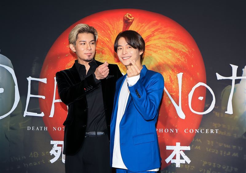 柿澤勇人、小池徹平出席《死亡筆記本》音樂劇交響音樂會演前記者會。（圖／余承翰提供）
