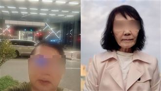 男中東被押妻續旅遊！律師：老公消耗品？