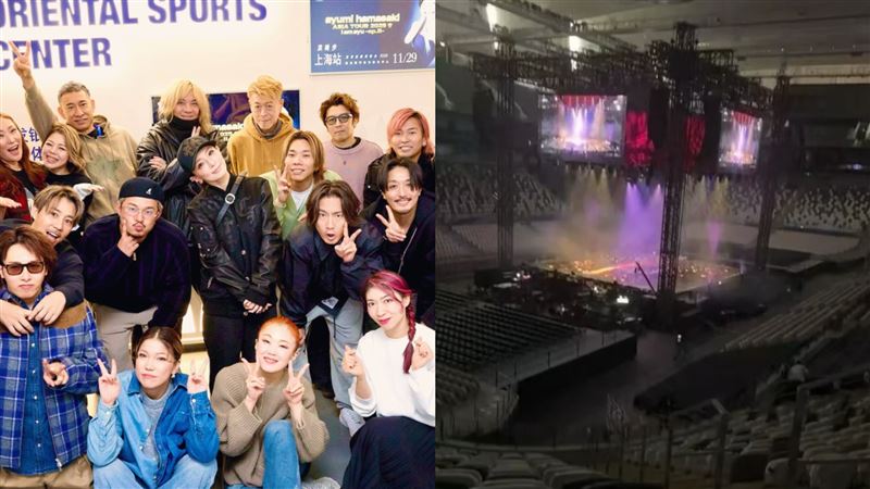 濱崎步中國演唱會遭取消 1畫面看哭粉絲