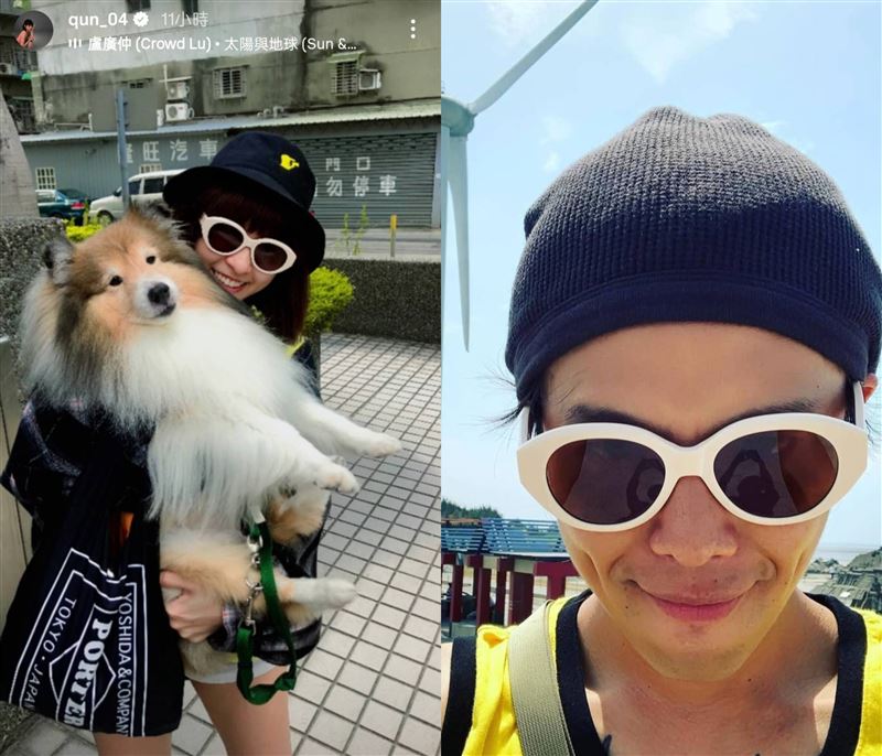 峮峮發文被認為是在懷念小鬼，而墨鏡也是同款。（圖／翻攝自IG）